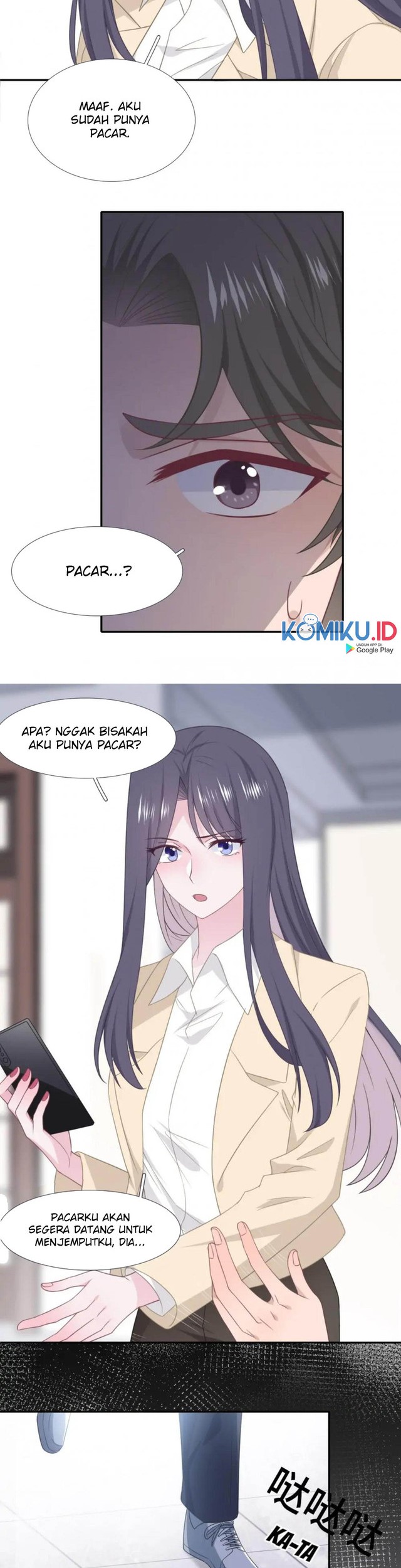 The Glutton Nextdoor Chapter 120 - halaman 12