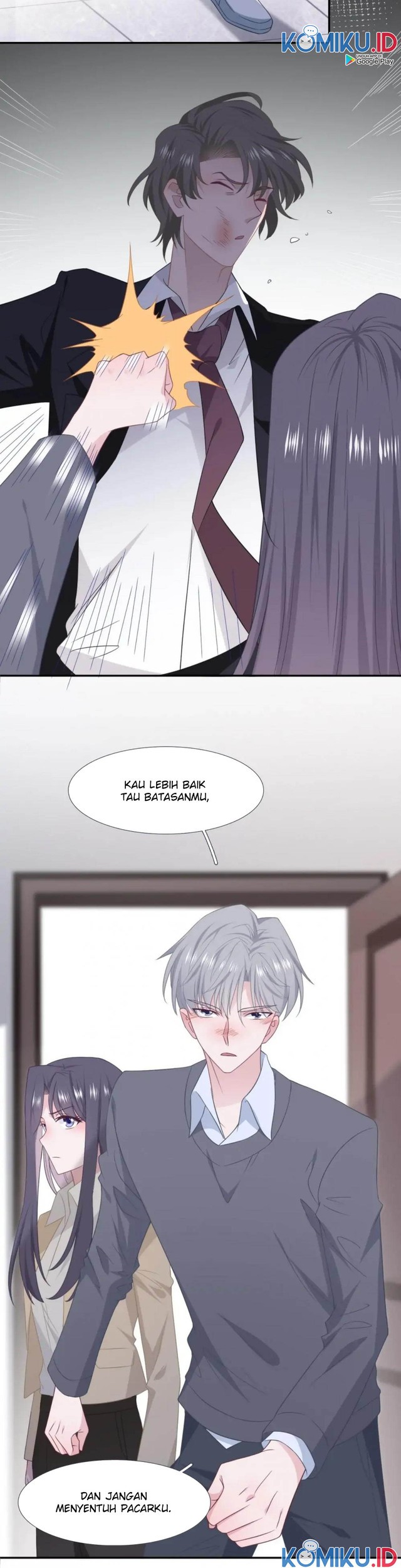 The Glutton Nextdoor Chapter 120 - halaman 13