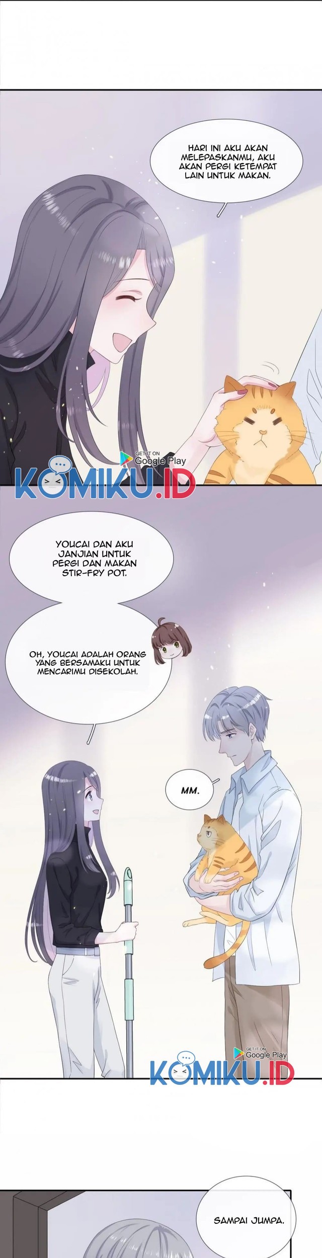 The Glutton Nextdoor Chapter 13 - halaman 6