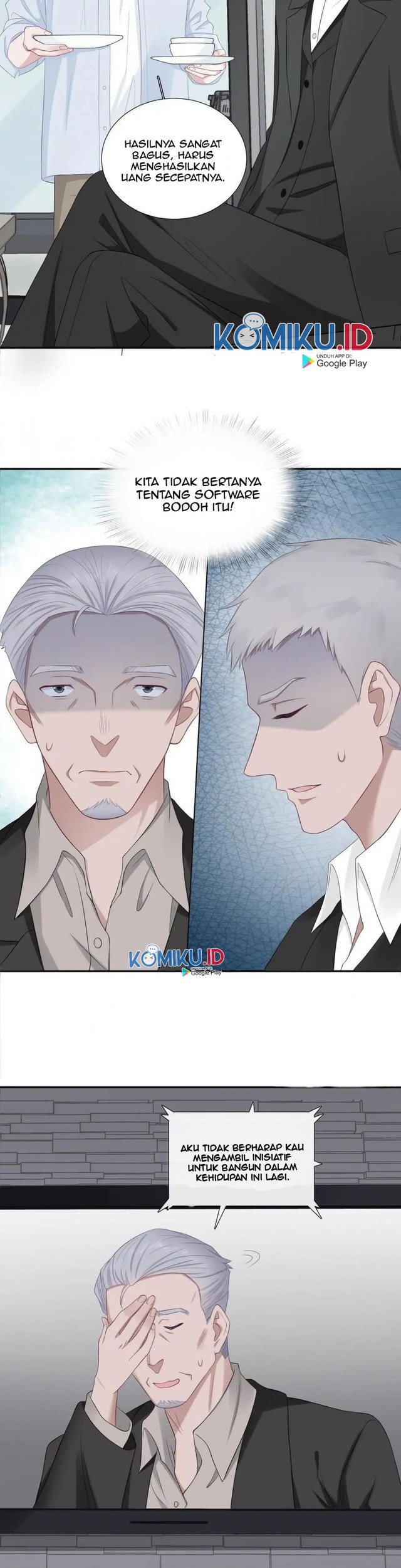 The Glutton Nextdoor Chapter 15 - halaman 12