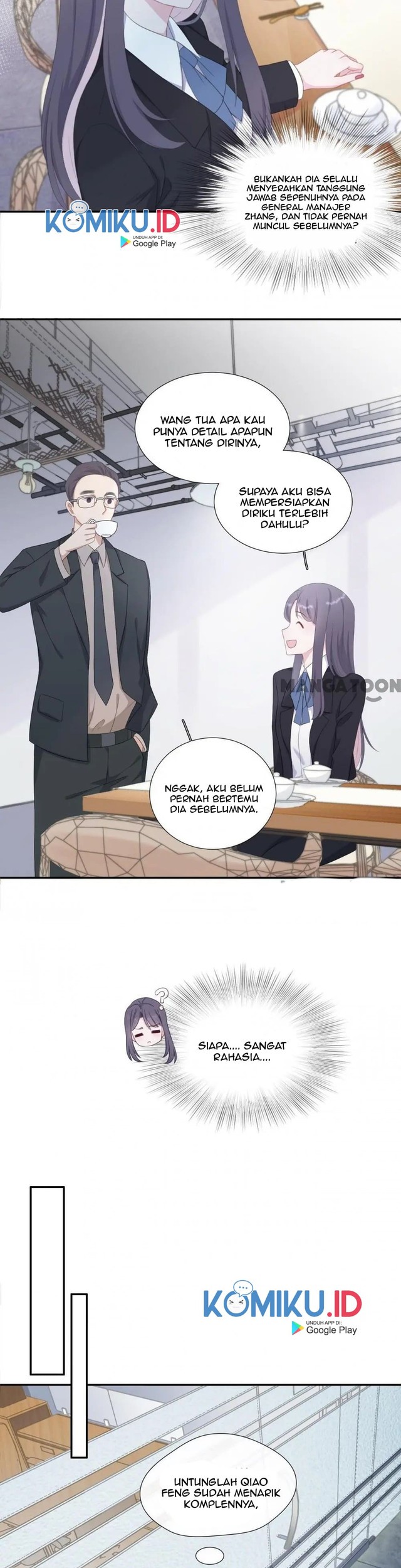 The Glutton Nextdoor Chapter 16 - halaman 6