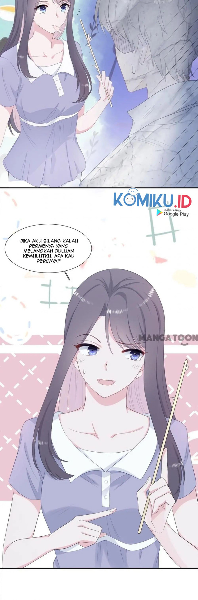 The Glutton Nextdoor Chapter 18 - halaman 15