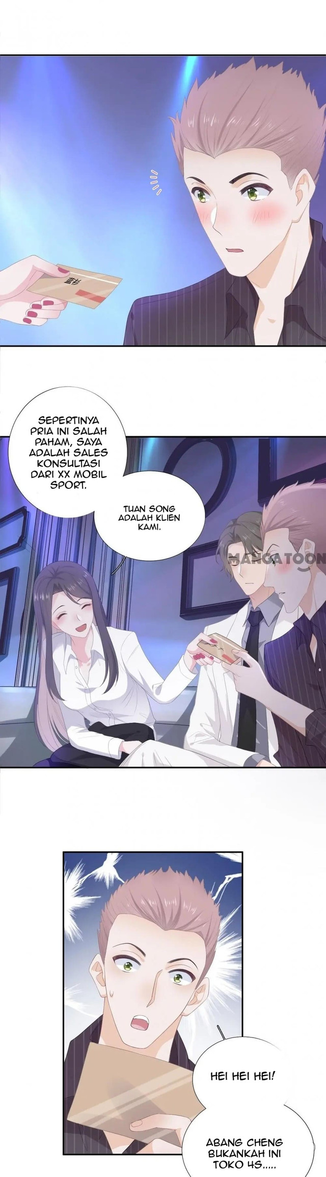The Glutton Nextdoor Chapter 19 - halaman 16