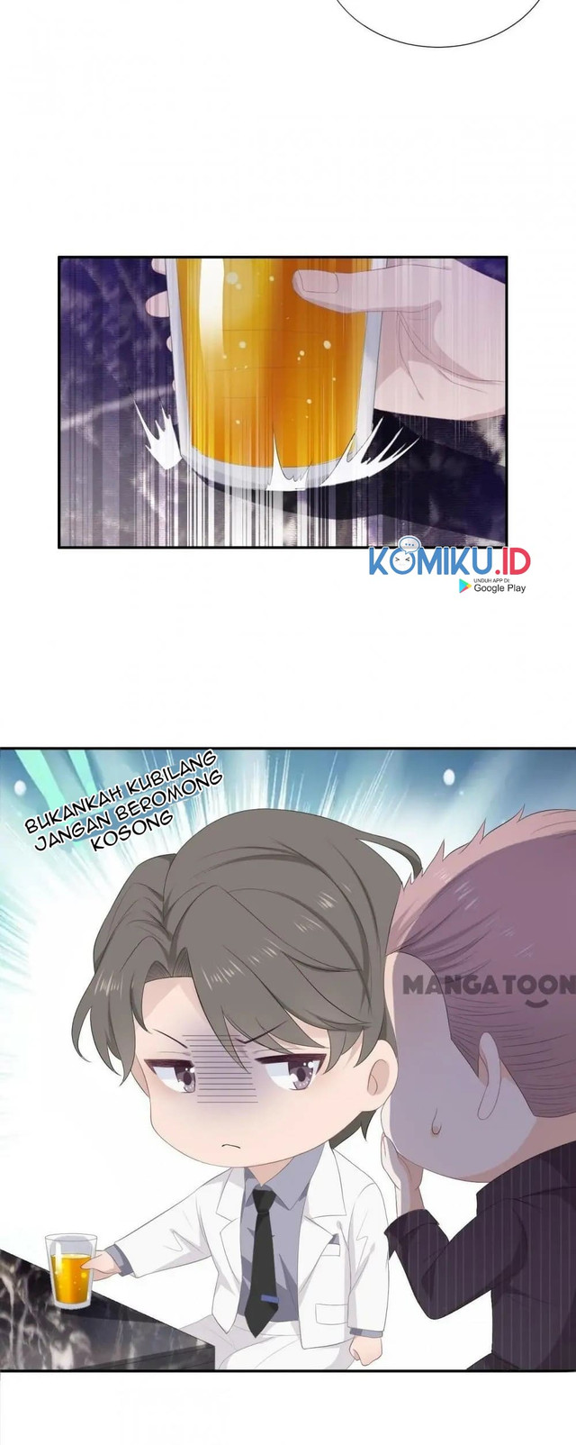 The Glutton Nextdoor Chapter 19 - halaman 17