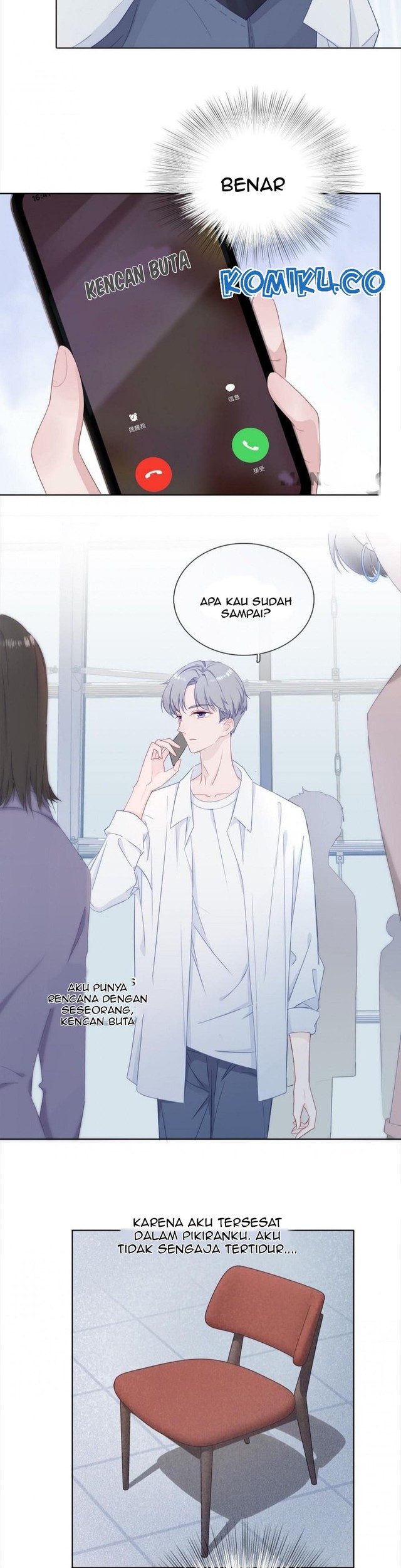 The Glutton Nextdoor Chapter 2 - halaman 13