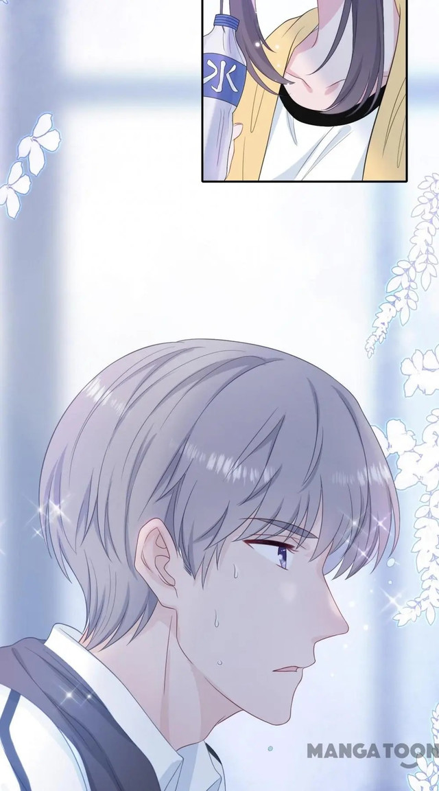 The Glutton Nextdoor Chapter 32 - halaman 3