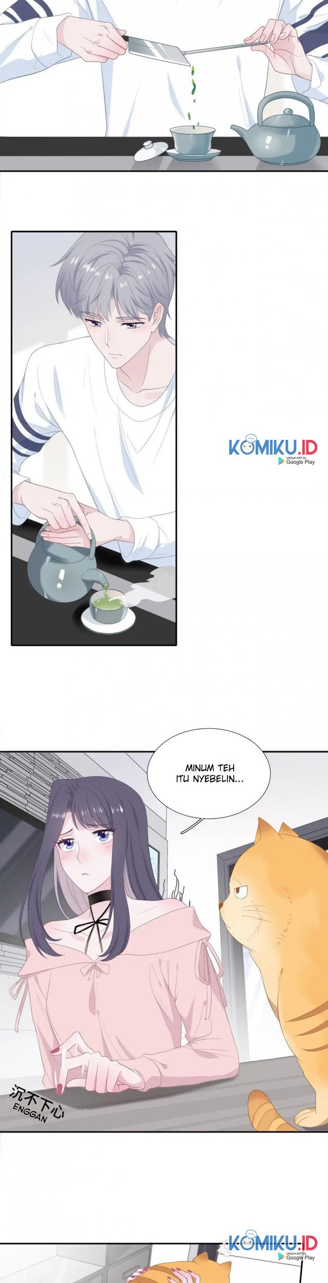 The Glutton Nextdoor Chapter 34 - halaman 3