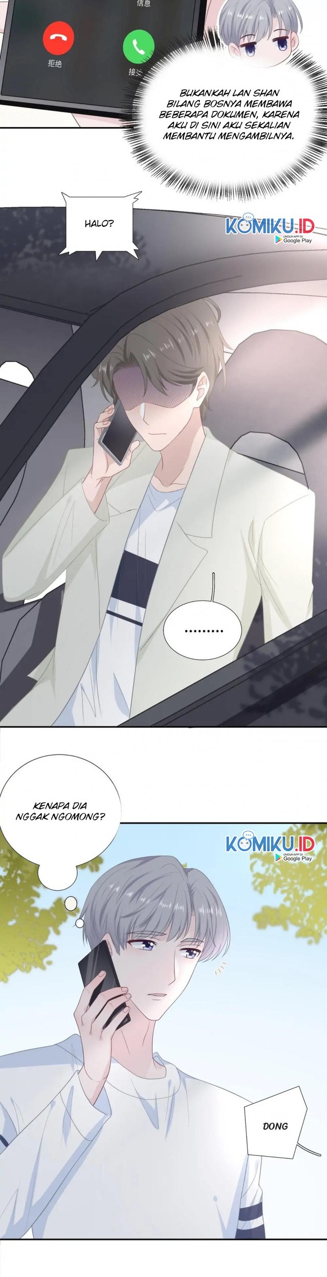 The Glutton Nextdoor Chapter 35 - halaman 3