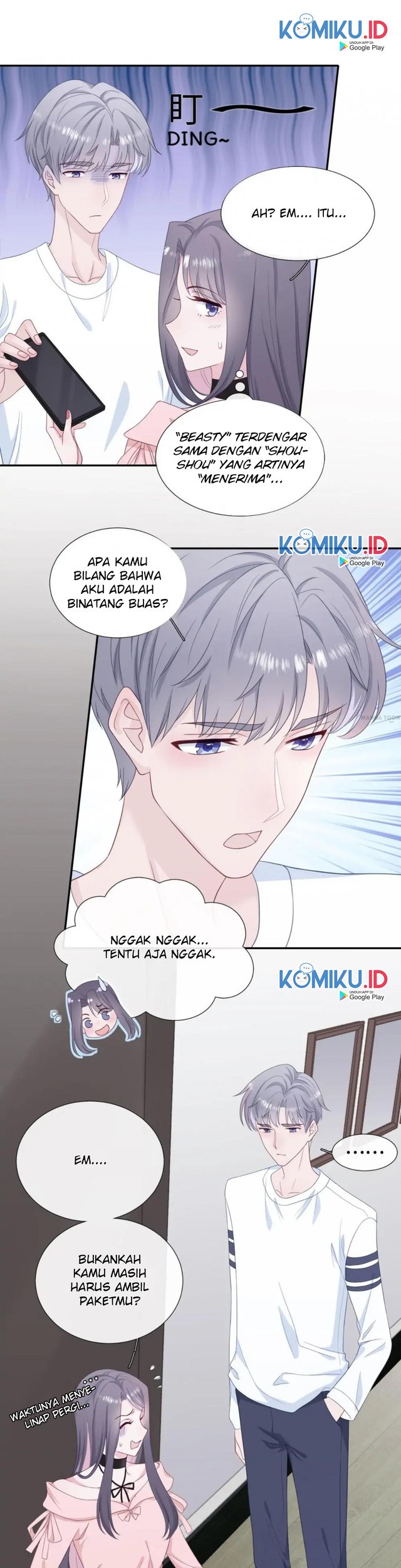 The Glutton Nextdoor Chapter 36 - halaman 2