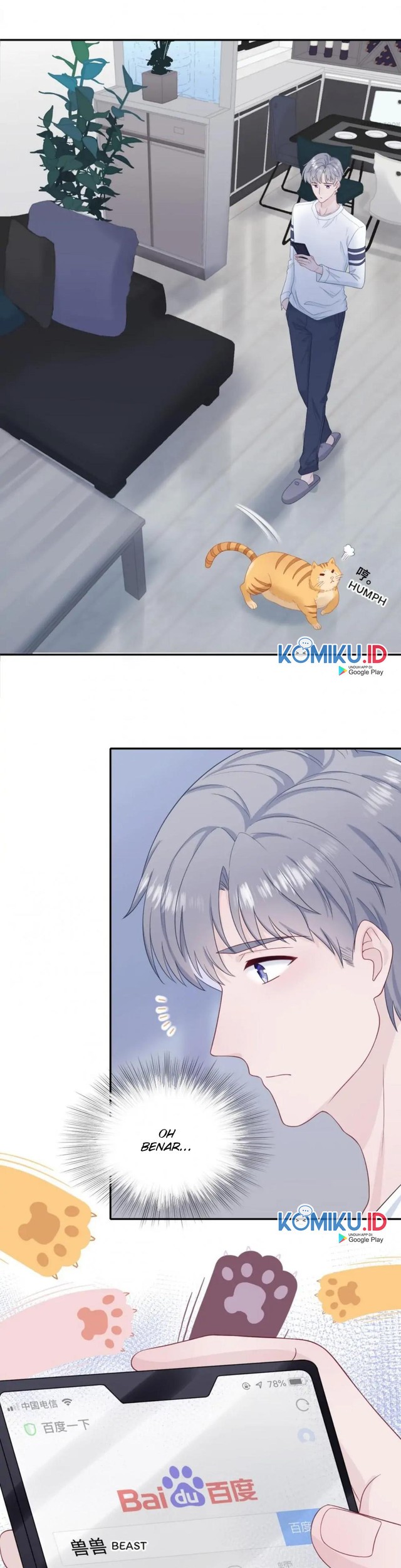 The Glutton Nextdoor Chapter 38 - halaman 5