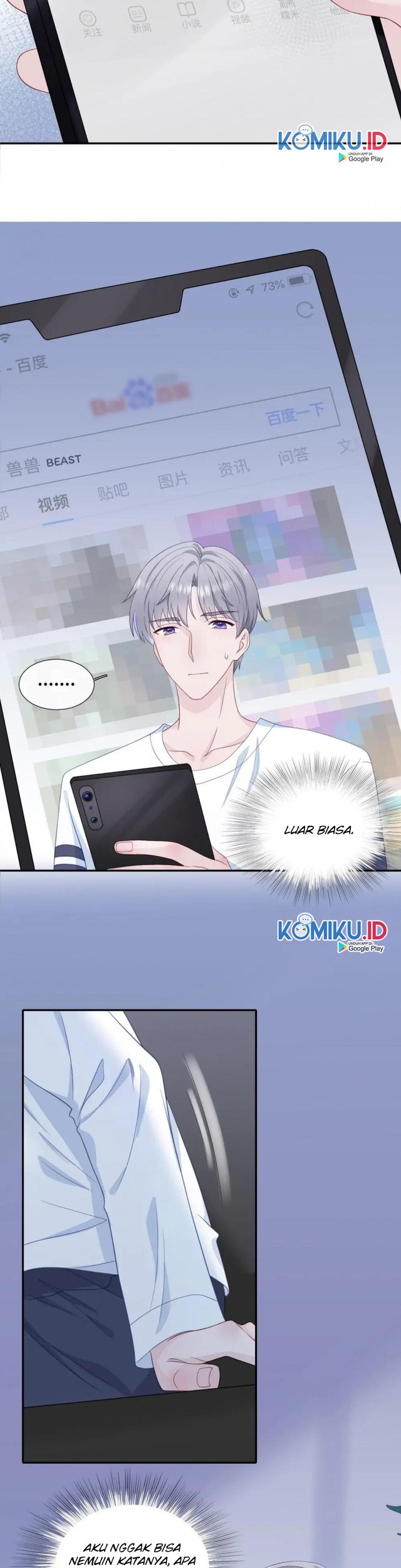 The Glutton Nextdoor Chapter 38 - halaman 6