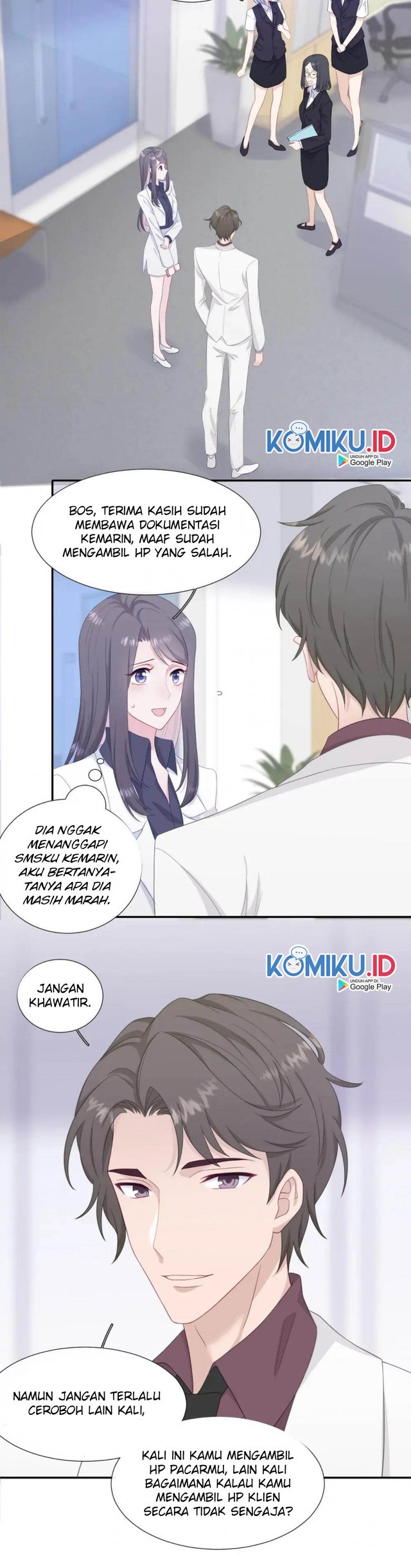 The Glutton Nextdoor Chapter 39 - halaman 11