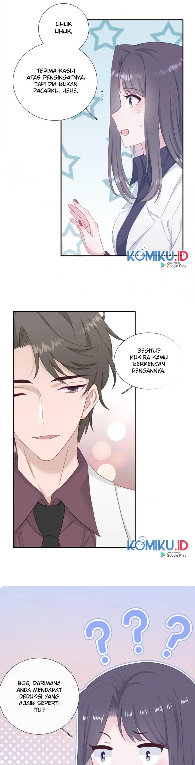 The Glutton Nextdoor Chapter 39 - halaman 12