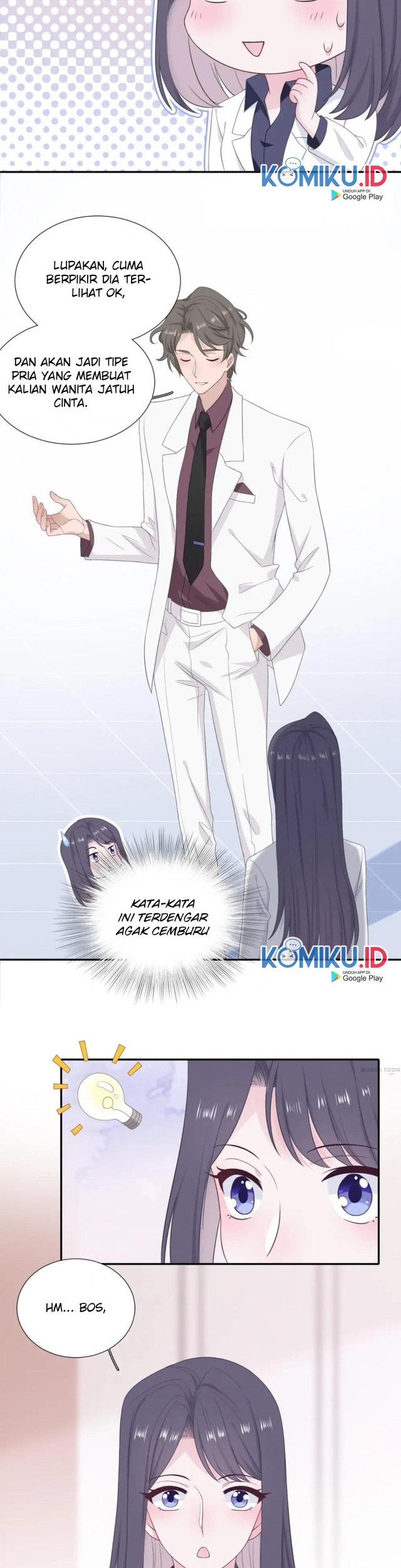 The Glutton Nextdoor Chapter 39 - halaman 13