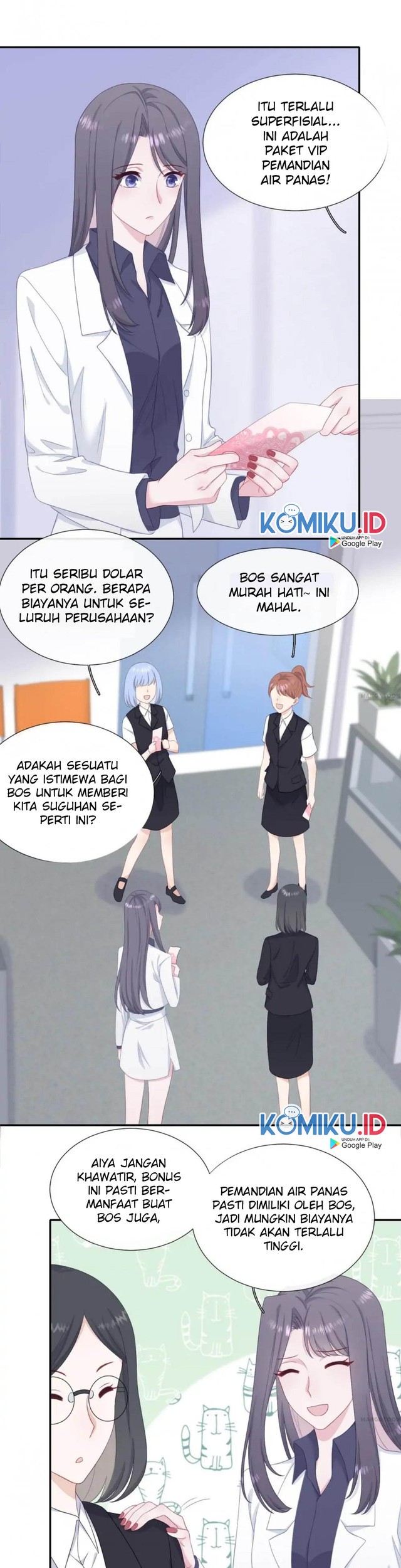 The Glutton Nextdoor Chapter 39 - halaman 9