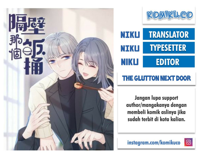 The Glutton Nextdoor Chapter 4 - halaman 1