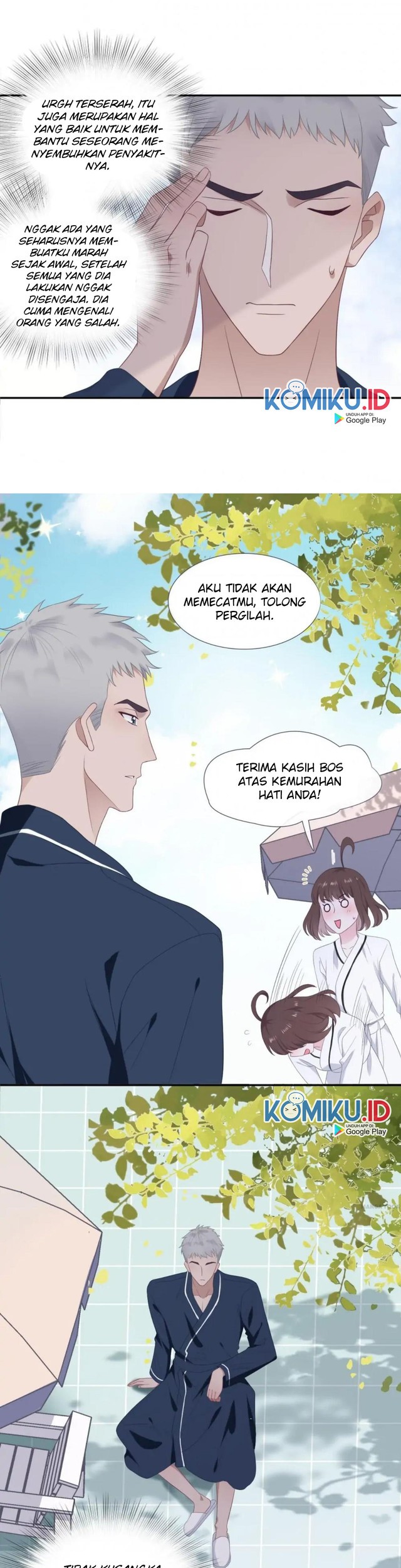 The Glutton Nextdoor Chapter 41 - halaman 6