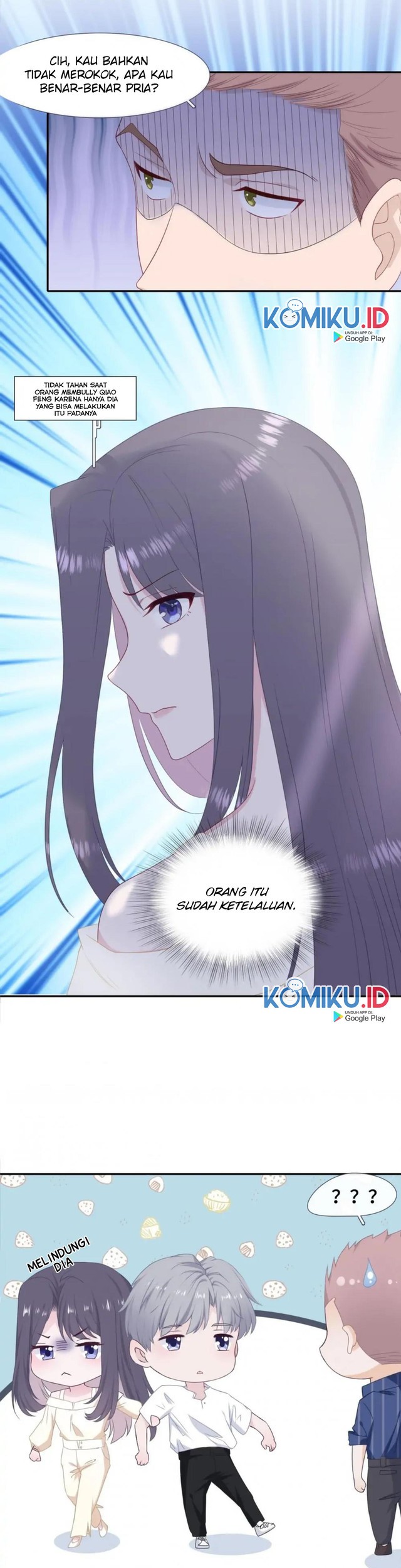 The Glutton Nextdoor Chapter 42 - halaman 14