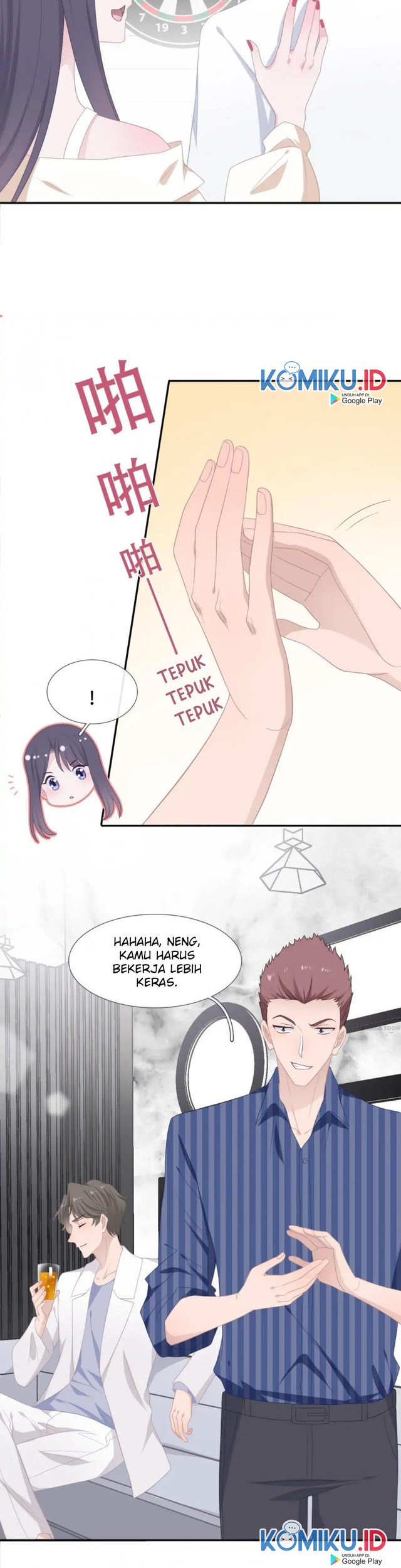 The Glutton Nextdoor Chapter 43 - halaman 12