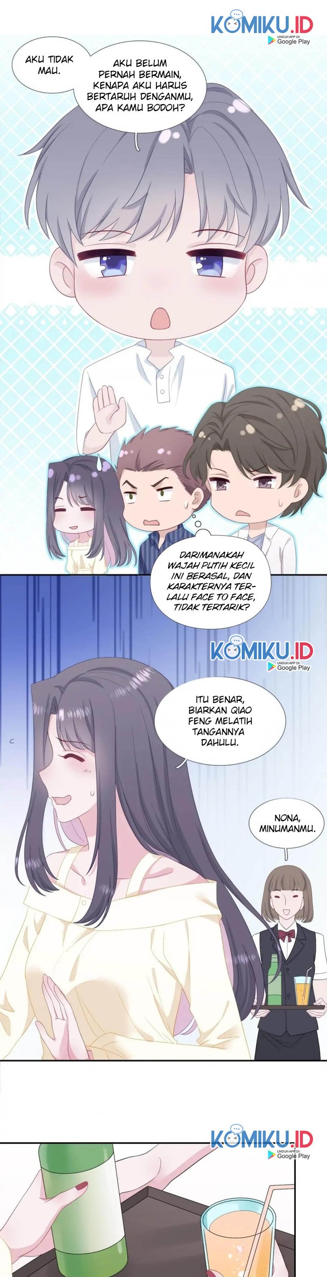 The Glutton Nextdoor Chapter 43 - halaman 2