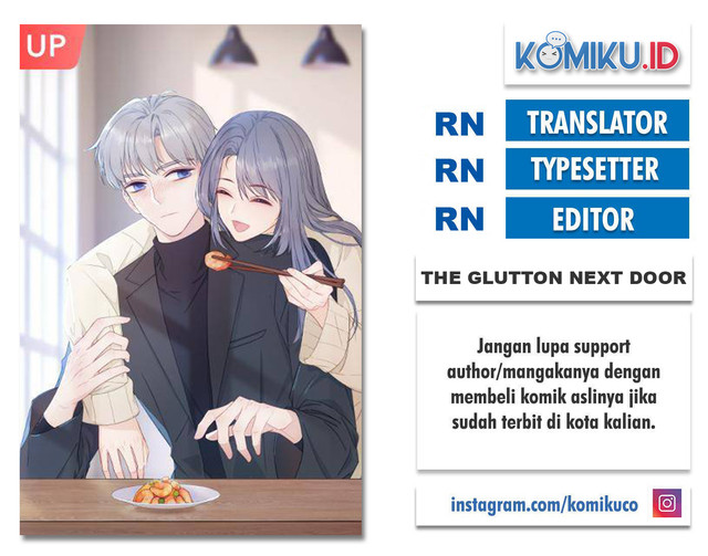 The Glutton Nextdoor Chapter 44 - halaman 1