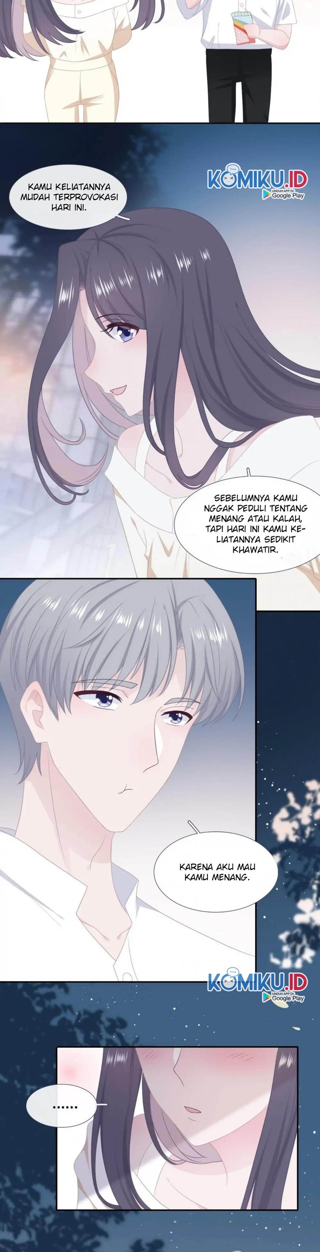 The Glutton Nextdoor Chapter 46 - halaman 7