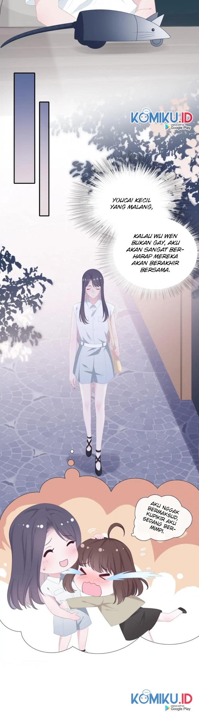 The Glutton Nextdoor Chapter 47 - halaman 12
