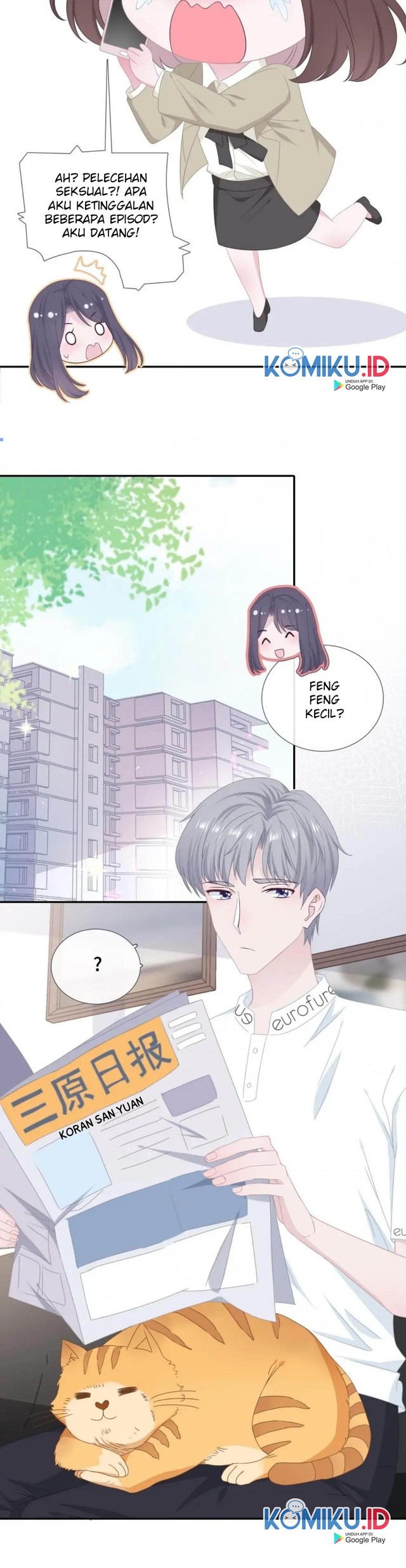 The Glutton Nextdoor Chapter 47 - halaman 4