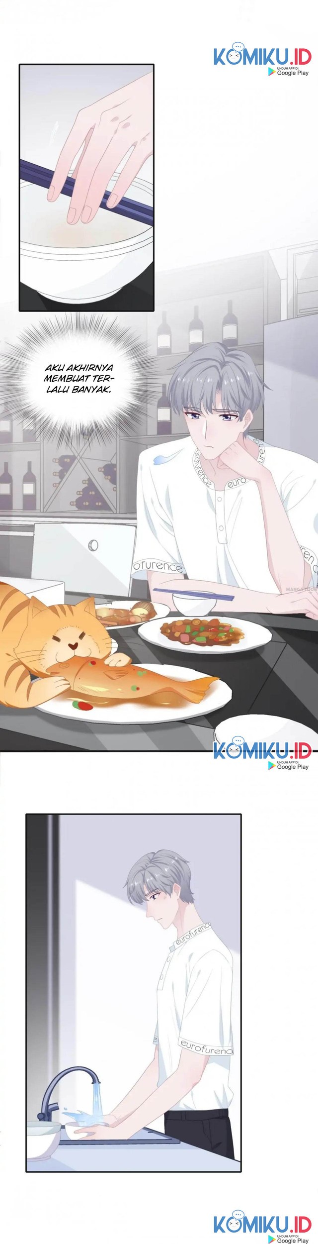 The Glutton Nextdoor Chapter 47 - halaman 7