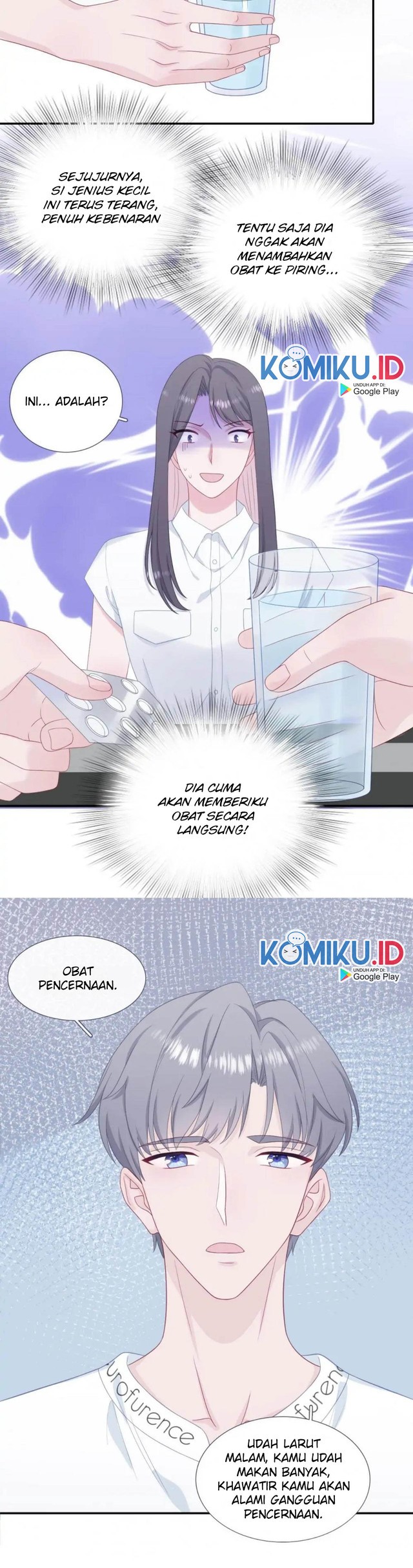 The Glutton Nextdoor Chapter 48 - halaman 7