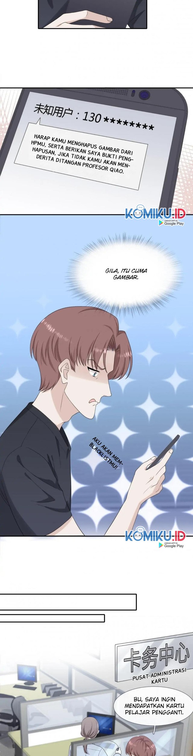 The Glutton Nextdoor Chapter 50 - halaman 10
