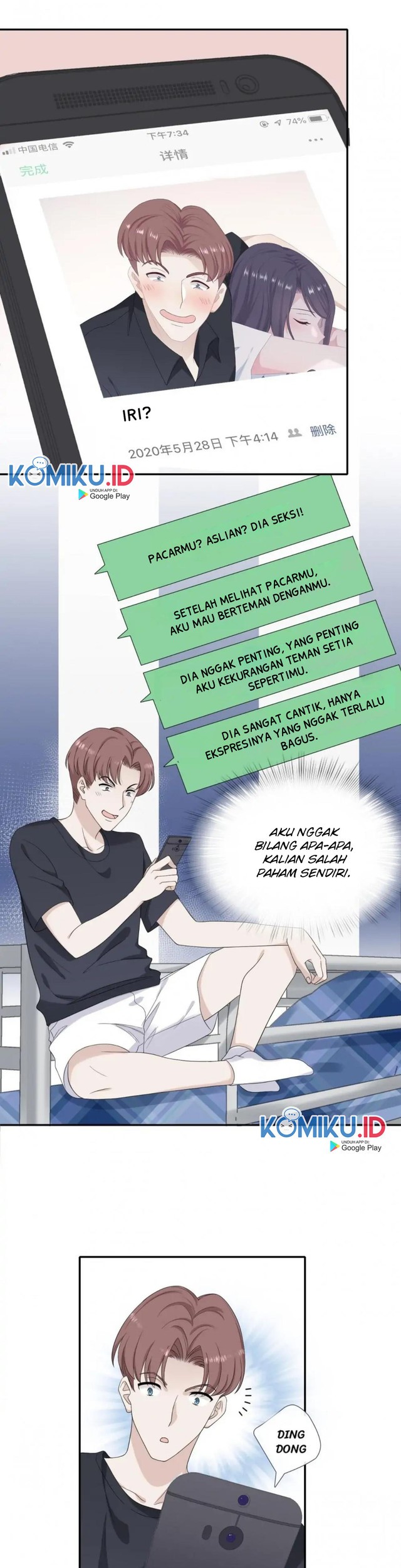 The Glutton Nextdoor Chapter 50 - halaman 9