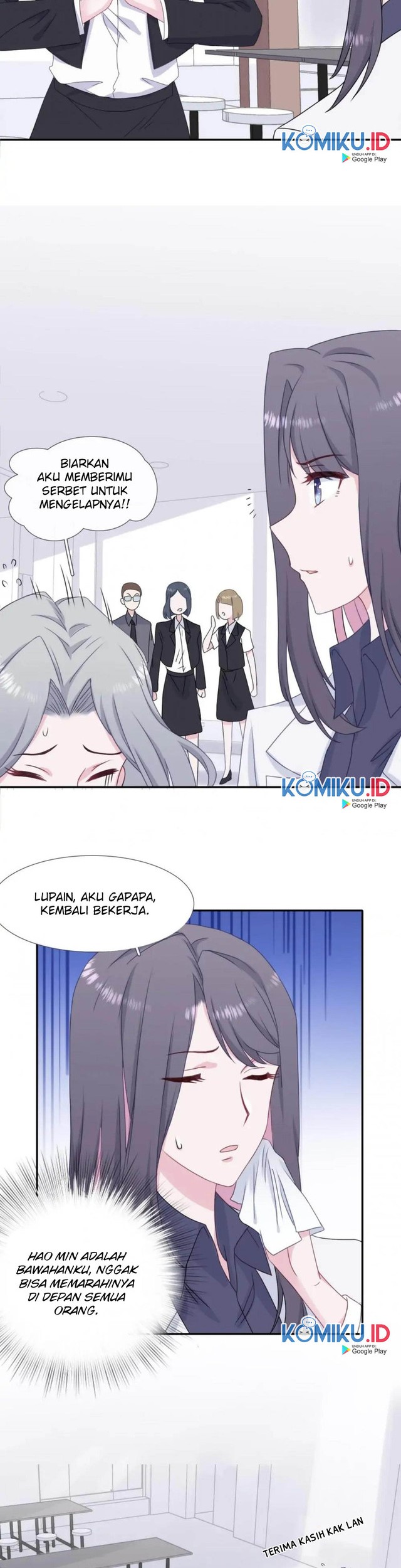 The Glutton Nextdoor Chapter 51 - halaman 12