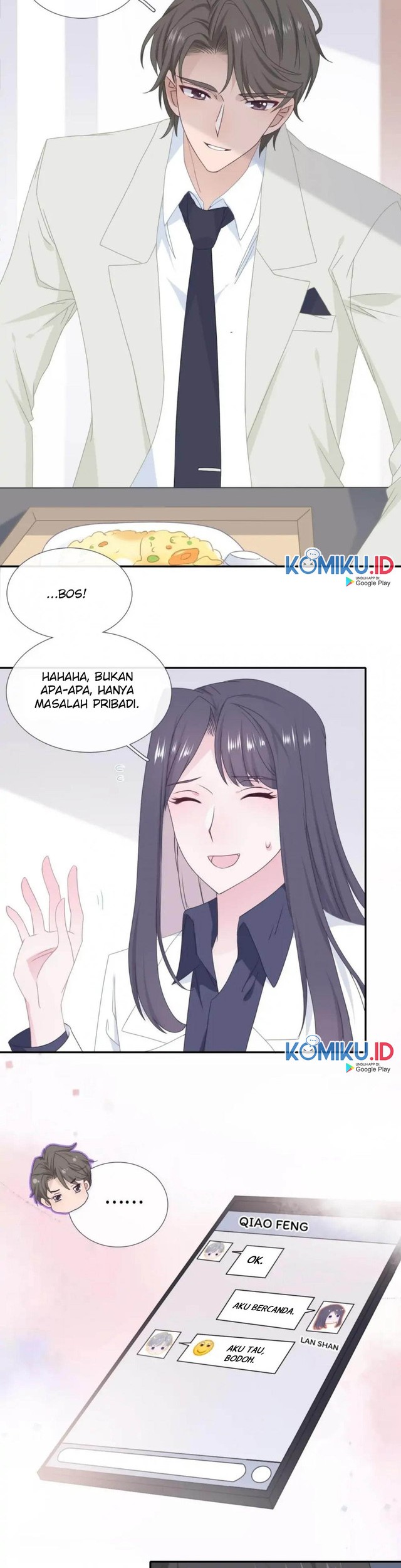 The Glutton Nextdoor Chapter 51 - halaman 7