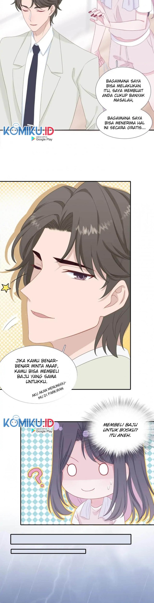 The Glutton Nextdoor Chapter 52 - halaman 6