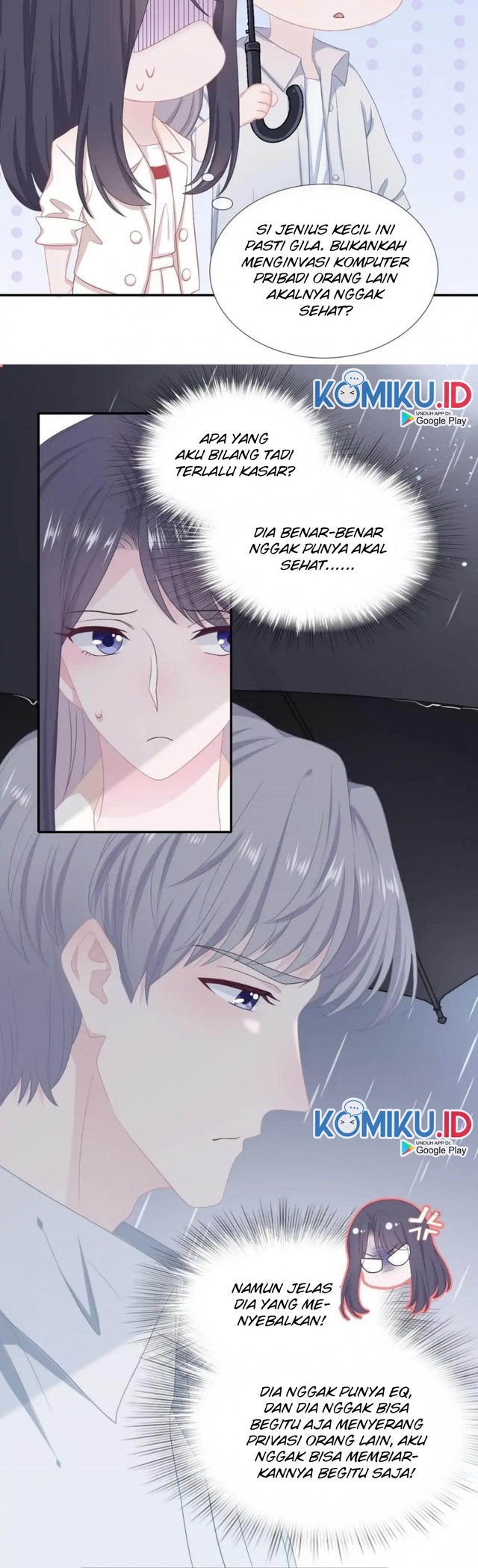 The Glutton Nextdoor Chapter 53 - halaman 12