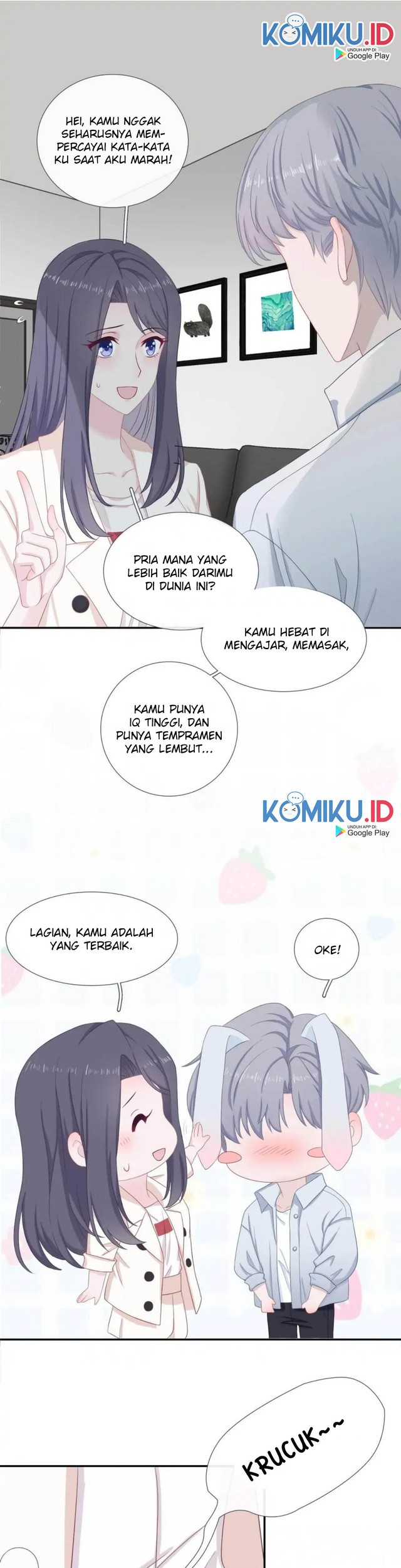 The Glutton Nextdoor Chapter 55 - halaman 2