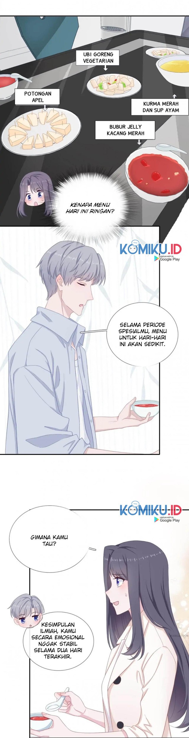 The Glutton Nextdoor Chapter 55 - halaman 5