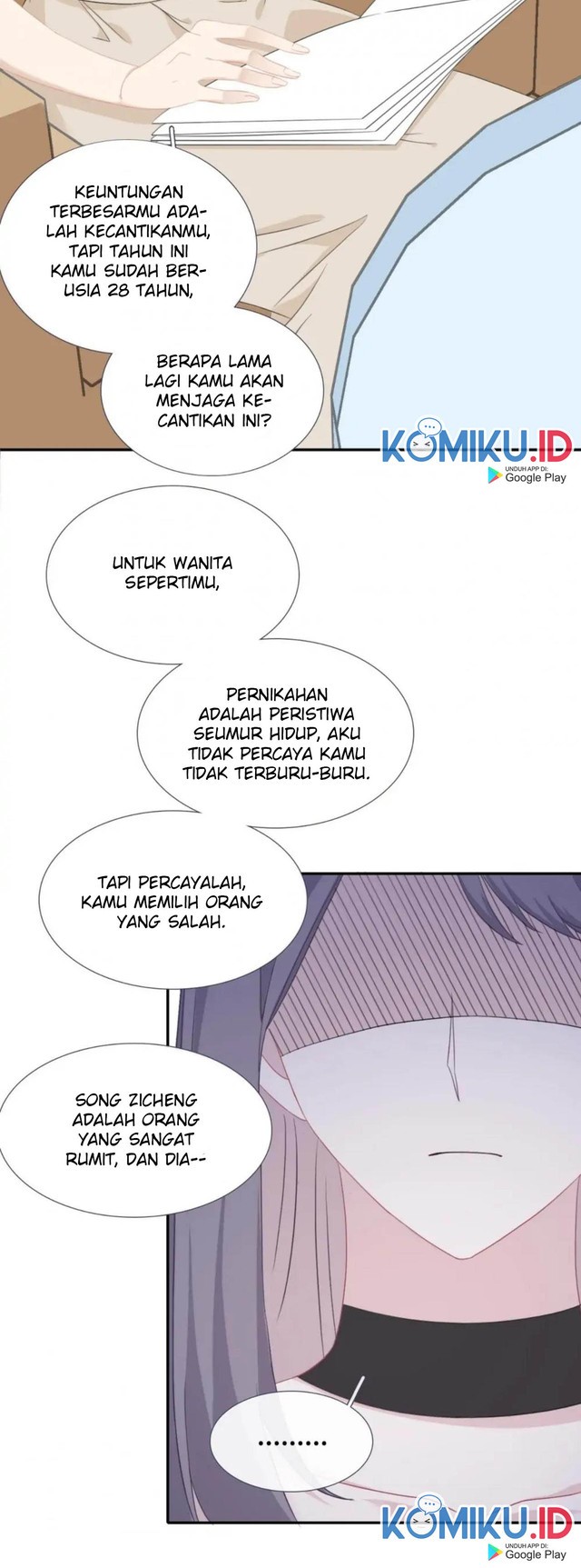 The Glutton Nextdoor Chapter 56 - halaman 12