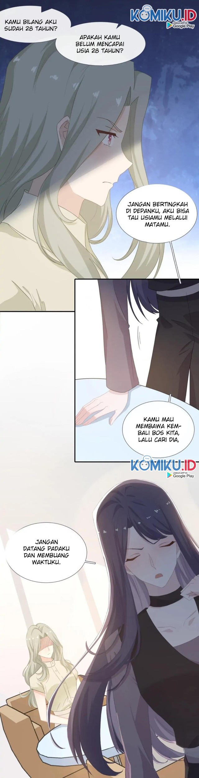 The Glutton Nextdoor Chapter 57 - halaman 2