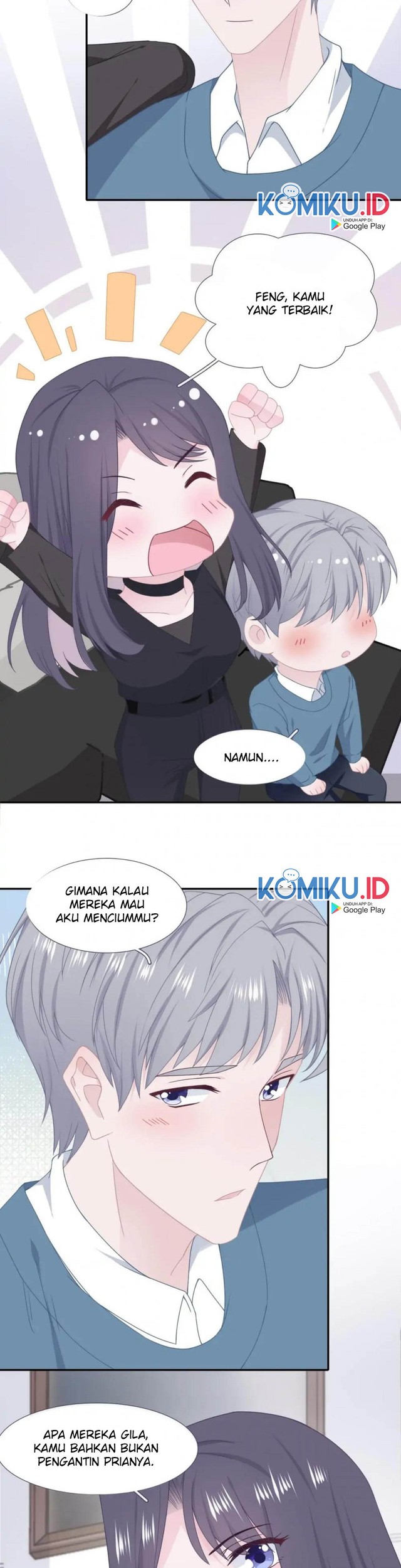 The Glutton Nextdoor Chapter 58 - halaman 15