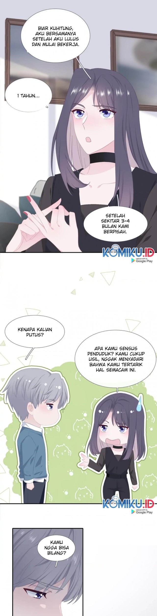 The Glutton Nextdoor Chapter 58 - halaman 4