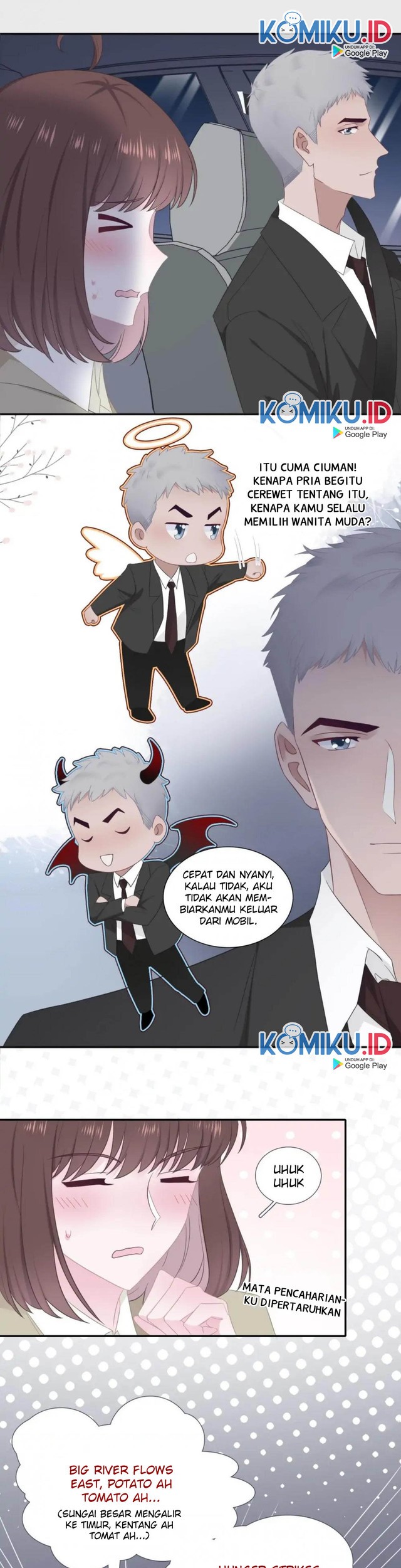 The Glutton Nextdoor Chapter 60 - halaman 2