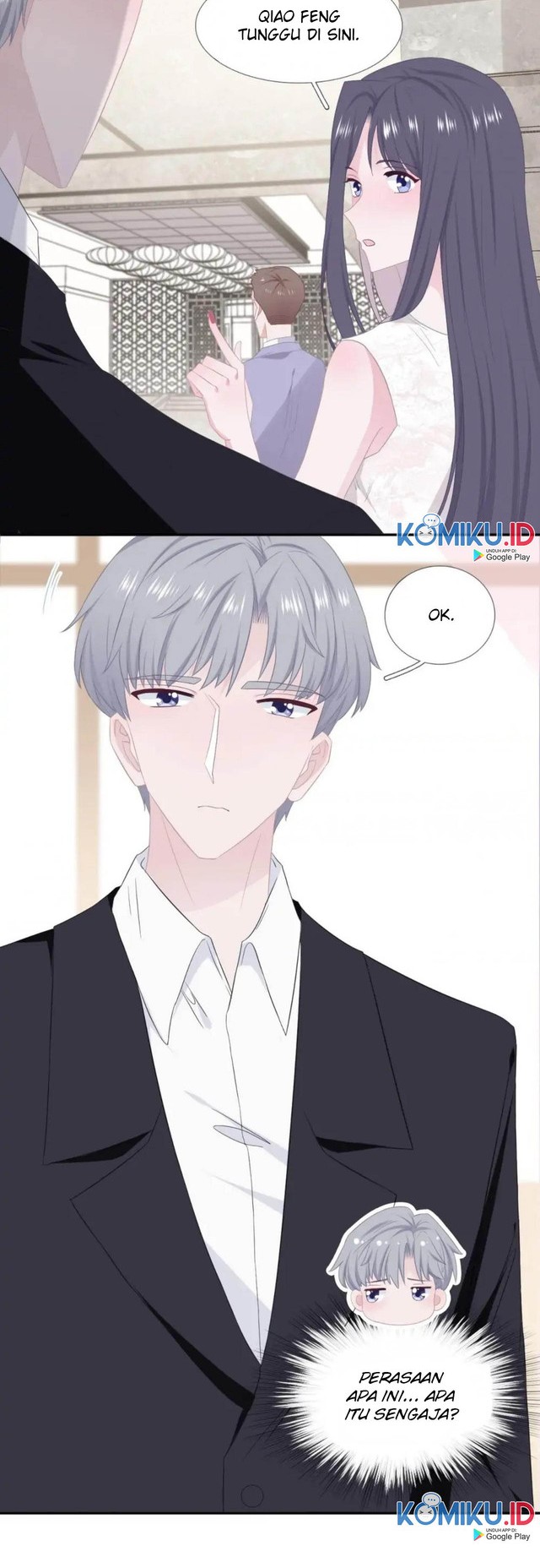The Glutton Nextdoor Chapter 64 - halaman 12