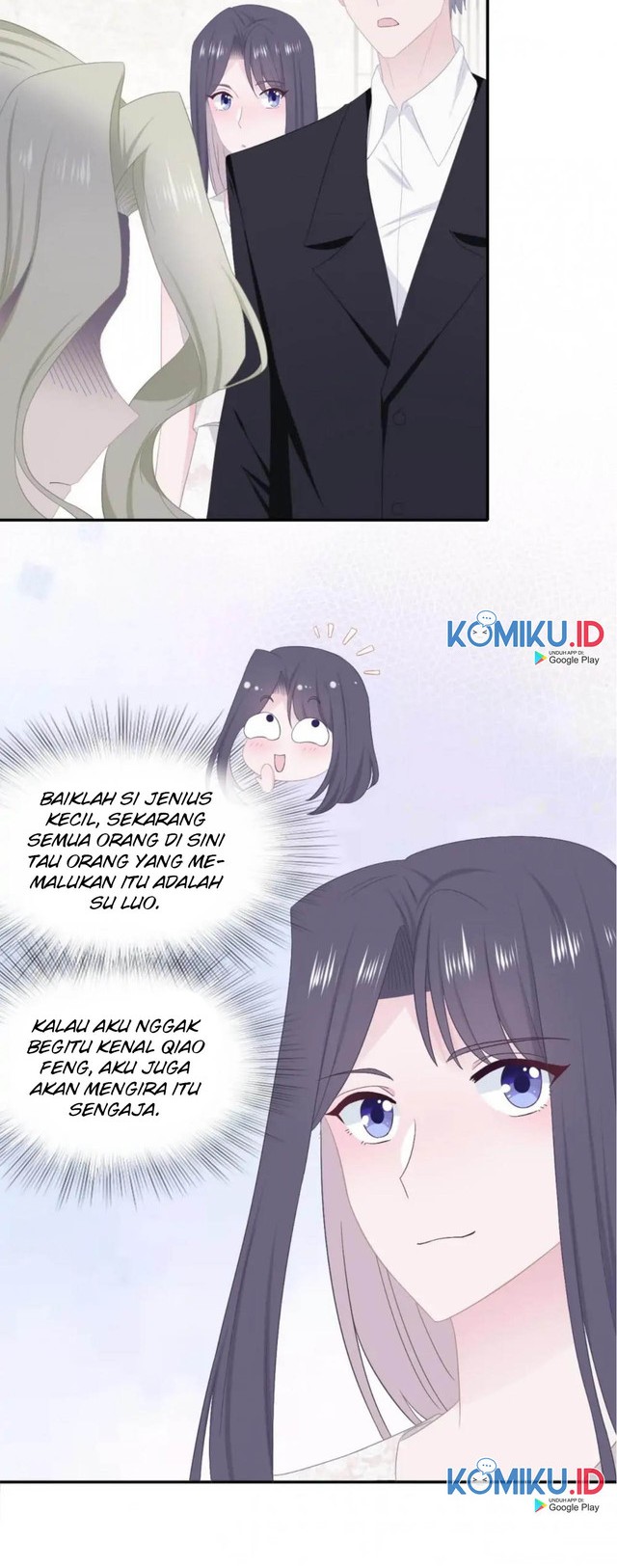 The Glutton Nextdoor Chapter 66 - halaman 5
