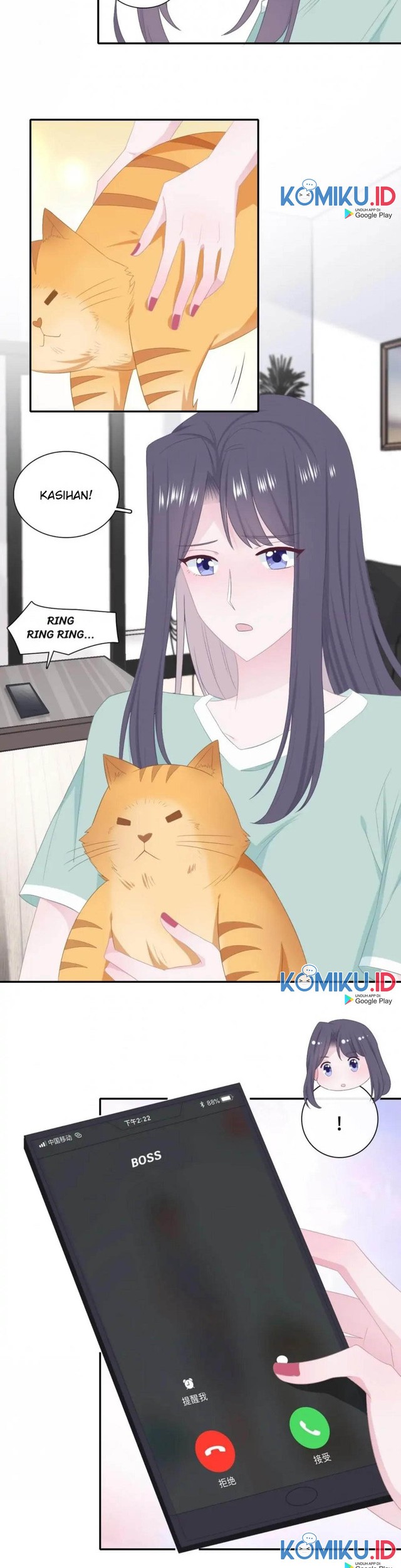 The Glutton Nextdoor Chapter 67 - halaman 5