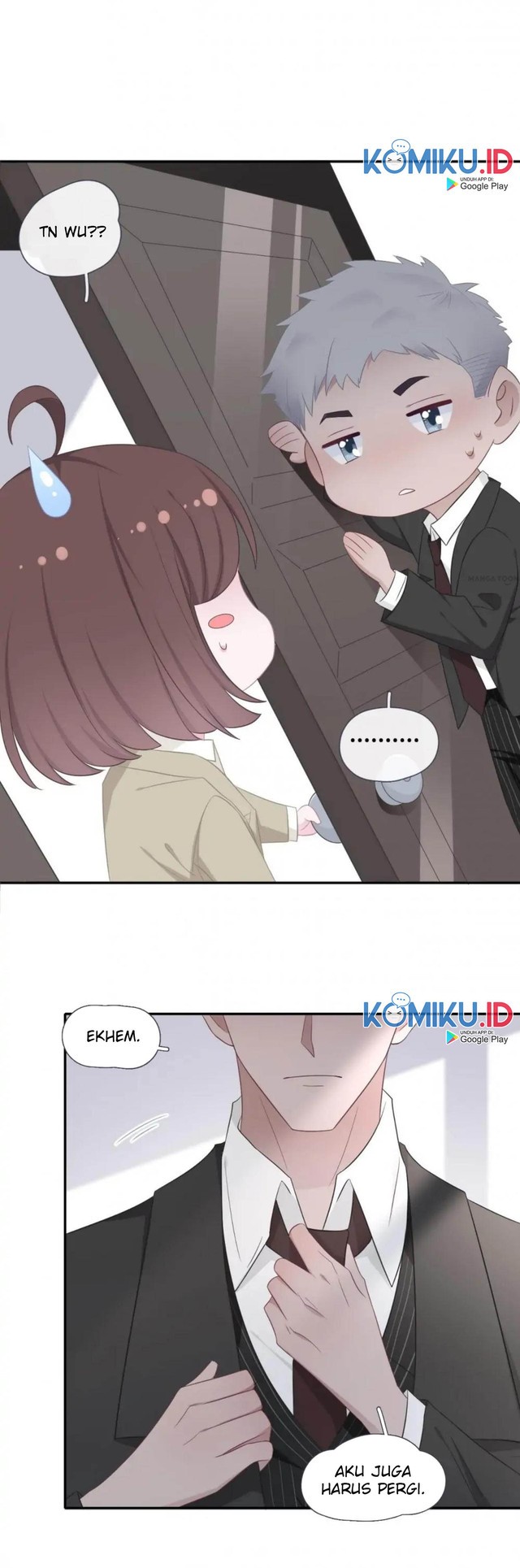 The Glutton Nextdoor Chapter 70 - halaman 11