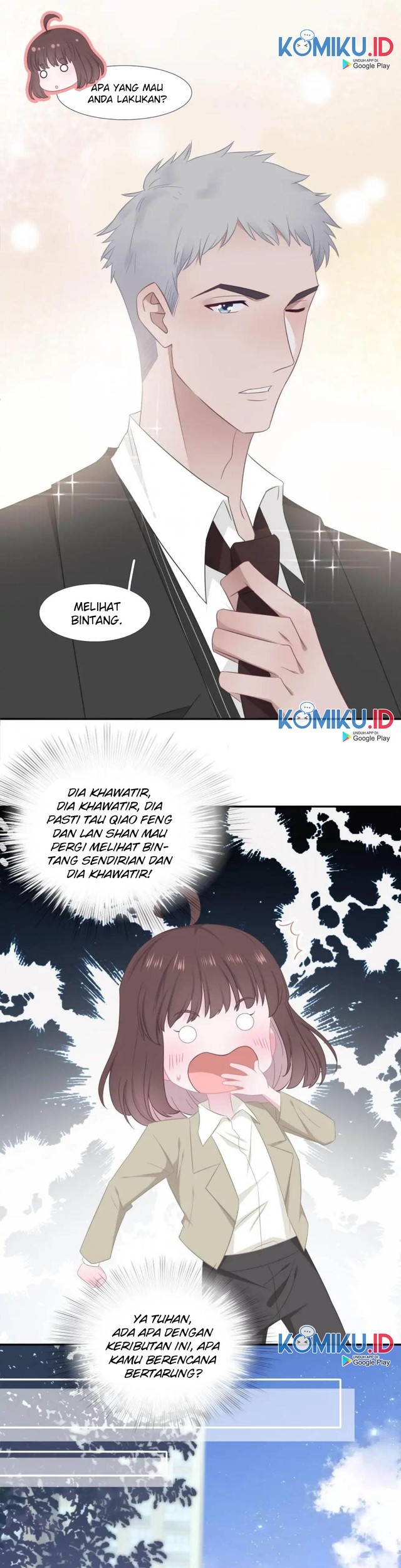 The Glutton Nextdoor Chapter 71 - halaman 2