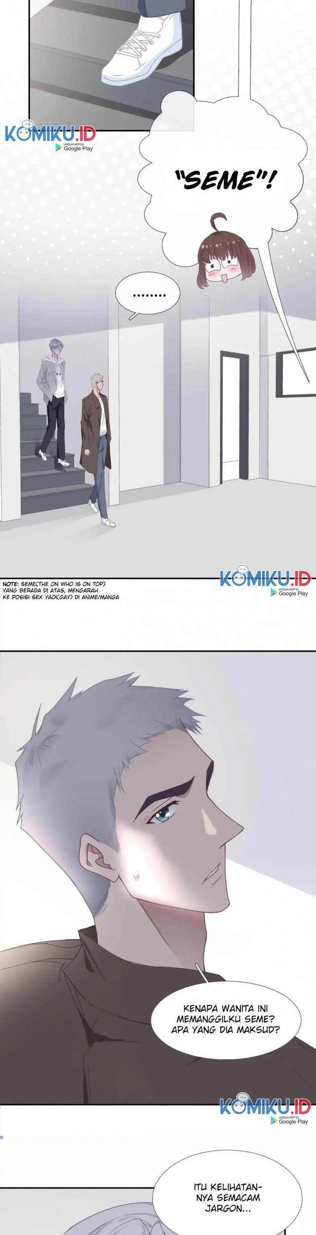The Glutton Nextdoor Chapter 74 - halaman 3