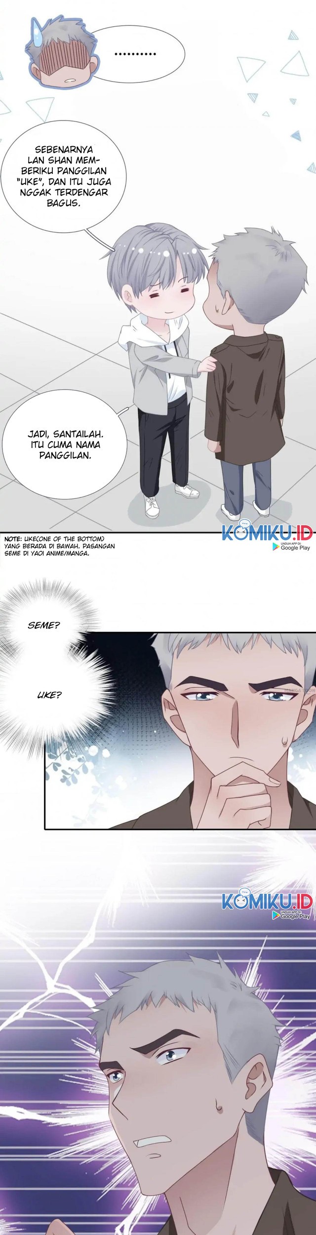 The Glutton Nextdoor Chapter 74 - halaman 5